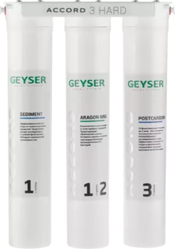 Фильтр Гейзер Accord 3 Hard 11072 /11072