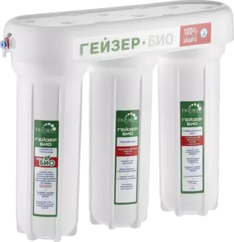 Фильтр Гейзер Био 311 /16022
