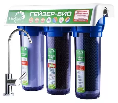 Фильтр Гейзер Био 332 с краном №6 /16017
