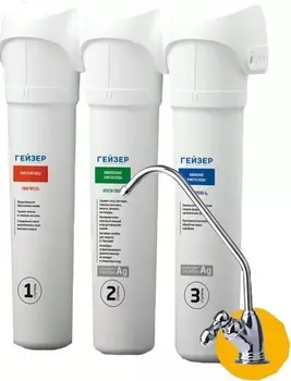 Фильтр Гейзер Смарт 16026 для жесткой воды /16026