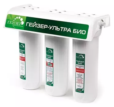 Фильтр Гейзер Ультра Био 411 с краном /66026