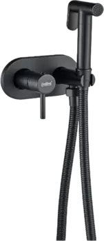 Гигиенический душ Haiba HB5515-7, со смесителем, черный