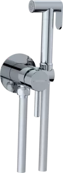 Гигиенический душ Sancos Start SC1001CH, со смесителем, С ВНУТРЕННЕЙ ЧАСТЬЮ, хром глянцевый