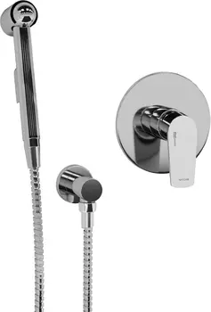 Гигиенический душ Wasserkraft A06156 шланг 100 см