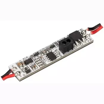 ИК-выключатель Arlight Smart-Hand 031624 /031624