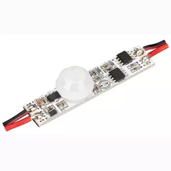 ИК-выключатель Arlight Smart-Motion 031623 /031623