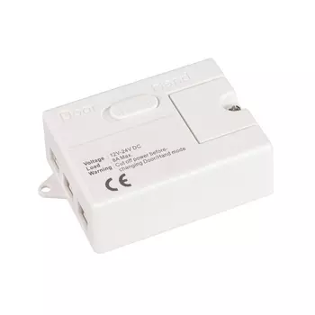ИК-выключатель Arlight SR-Prime-IN-S80-WH 036165 /036165