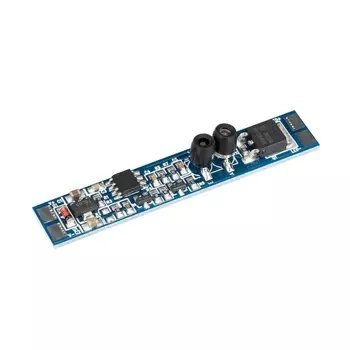 ИК-выключатель Arlight SR-Rule-Hand 036181 /036181