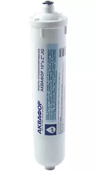 Картридж Аквафор 10 x 2 JG для кондиционирования воды 2 в 1