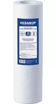 Картридж Аквафор ЭФГ 112/508 для механической очистки