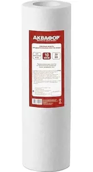 Картридж Аквафор ЭФГ 112/508 г/в для механической очистки