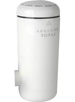 Картридж Аквафор Топаз М Топаз