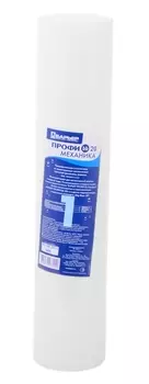 Картридж Барьер Профи BB 20 Механика полипропиленовый, для механической очистки Р511Р00