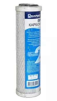Картридж Барьер Профи Карбон-блок Slim Line 10 для сорбционнной очистки Р121Р00
