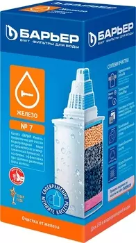 Картридж Барьер Железо Б-7 К281Р00
