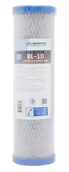 Картридж Джилекс BL-10 Slimline 10 для сорбционной очистки /0108