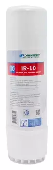 Картридж Джилекс IR-10 Slimline 10 для удаления железа из воды /0114