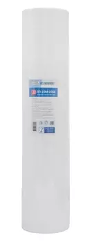 Картридж Джилекс ПП-10 М 20 ВВ полипропиленовый, для механической очистки воды /0103