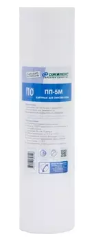 Картридж Джилекс ПП-5 М JE Slimline 10 полипропиленовый, для механической очистки воды /0100
