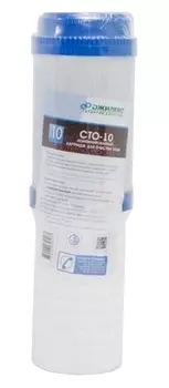 Картридж Джилекс СТО-10 Slimline 10 для механической и сорбционной очистки воды /0120