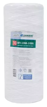 Картридж Джилекс ВП-10 М 10 ББ веревочный, для механической очистки воды /0106