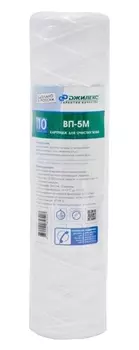 Картридж Джилекс ВП-5 М Slimline 10 веревочный, для механической очистки воды /0104