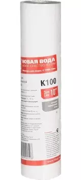 Картридж Новая Вода K100 для механической очистки