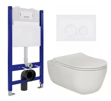 Комплект 3 в 1 инсталляция Enio Tecnico 50 EN8050050 + Унитаз подвесной Berges Wasserhaus Ego XL 082118 + кнопка белая матовая