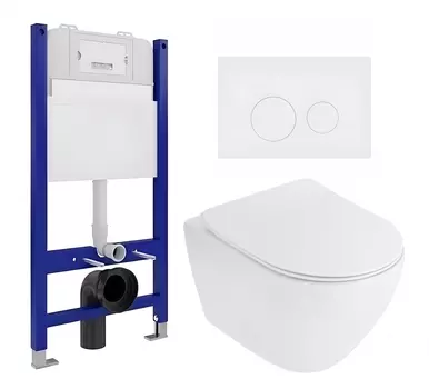 Комплект 3 в 1 инсталляция Enio Tecnico 50 EN8050050 + Унитаз подвесной Cezares Stylus CZR-513-TH-R + кнопка белая матовая