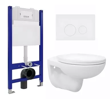 Комплект 3 в 1 инсталляция Enio Tecnico 50 EN8050050 + Унитаз подвесной Enio Ekos EN0170571 + кнопка белая матовая