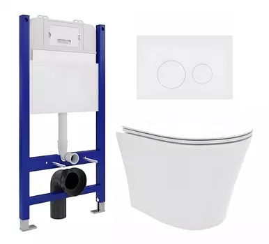 Комплект 3 в 1 инсталляция Enio Tecnico 50 EN8050050 + Унитаз подвесной Enio Neo EN5370588 + кнопка белая матовая