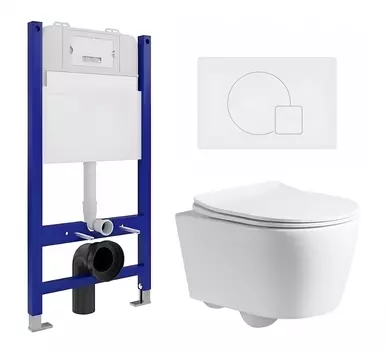 Комплект 3 в 1 инсталляция Enio Tecnico 50 EN8050050 + Унитаз подвесной CeruttiSpa Sella PP 9738 + кнопка белая матовая