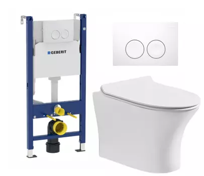 Комплект 3 в 1 инсталляция Geberit Duofix Delta + Подвесной безободковый унитаз CeruttiSpa Bernina aria CT7191 + кнопка белая