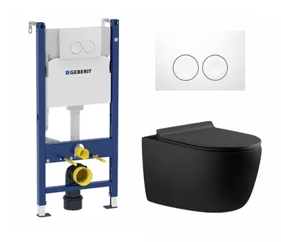 Комплект 3 в 1 инсталляция Geberit Duofix Delta + Унитаз подвесной Aquanet Cetus 287008 + кнопка белая
