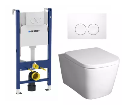 Комплект 3 в 1 инсталляция Geberit Duofix Delta + Унитаз подвесной BelBagno Albano BB120CHR + кнопка белая