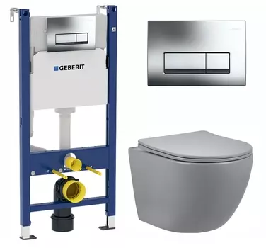 Комплект 3 в 1 инсталляция Geberit Duofix Delta + Унитаз подвесной Vincea Globo VT1-14SMG + кнопка хром