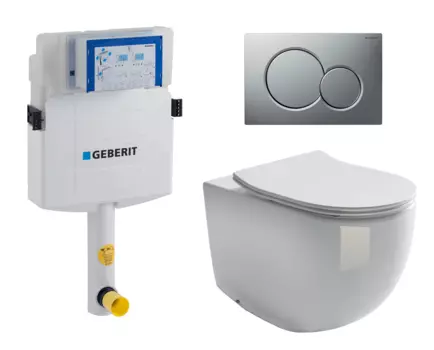 Комплект 3 в 1 смывной бачок скрытого монтажа Geberit Duofix UP320 + Унитаз приставной Ceramica Nova Metropol CN4004 + Кнопка Geberit Sigma 01 матовый хром