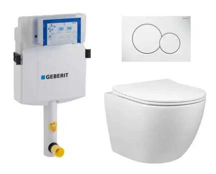 Комплект 3 в 1 смывной бачок скрытого монтажа Geberit Duofix UP320 + Унитаз приставной Vincea Globo VT1-14S + Кнопка Geberit Sigma 01 белая