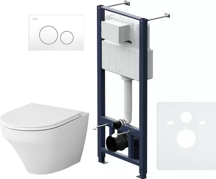 Комплект Am.Pm Inspire IS49001.501700 с сиденьем микролифт