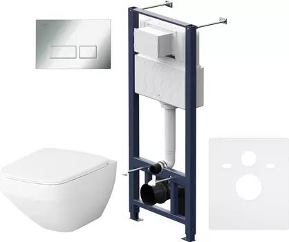Комплект Am.Pm Inspire V2.0 IS47051.50A1700 с сиденьем микролифт