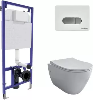 Комплект Berges Wasserhaus Novum 043214 кнопка хром, белая /043214