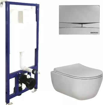 Комплект Berges Wasserhaus Novum 047253 /047253