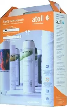 Комплект картриджей Atoll Набор №202