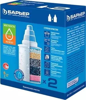 Комплект картриджей Барьер Жесткость Железо 2 шт. К302Р00