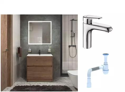 Комплект: Мебель для ванной BelBagno Kraft + Смеситель Lemark Point LM0306C для раковины, хром + Сифон АниПласт 533345 + SNPLM0306C + C2015xrv