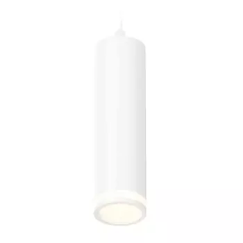 Комплект подвесного светильника Ambrella light Techno Spot XP6355001 SWH/FR белый песок/белый матовый (A2301,C6355,N6220)