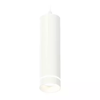 Комплект подвесного светильника Ambrella light Techno Spot XP6355002 SWH/FR белый песок/белый матовый (A2301,C6355,N6228)