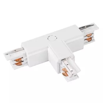 Коннектор T-образный Arlight соединение снаружи/слева LGD-4TR-Con-EXT-L1-WH 026145 /026145