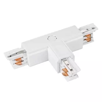 Коннектор T-образный Arlight соединение внутри/слева LGD-4TR-Con-INT-L2-WH 026141 /026141