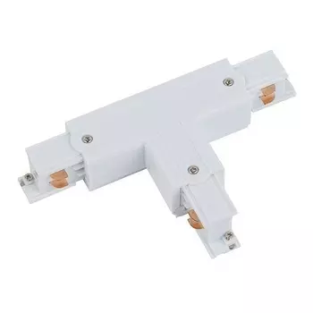 Коннектор T-образный левый 1 Nowodvorski Ctls Power 8243 /8243